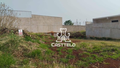 Terreno, 250 m² - Foto 4