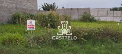 Loteamento e Condomínio, 250 m² - Foto 5