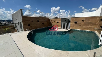 Apartamento, 2 quartos, 55 m² - Foto 1