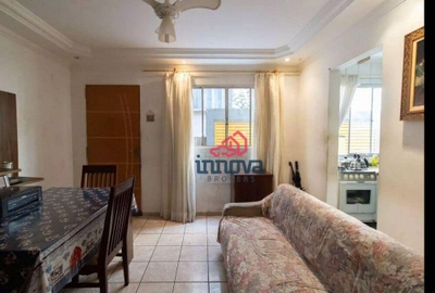 Apartamento, 2 quartos, 43 m² - Foto 1