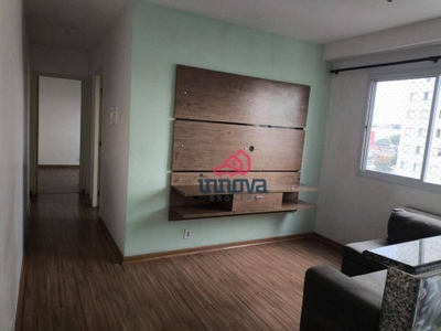 Apartamento, 2 quartos, 45 m² - Foto 2