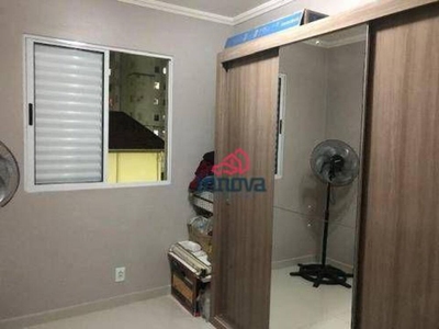 Apartamento, 2 quartos, 45 m² - Foto 4