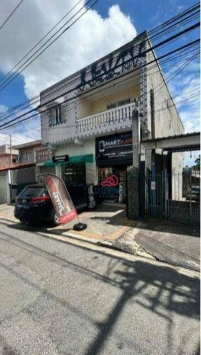 Loja-Salão, 230 m² - Foto 2