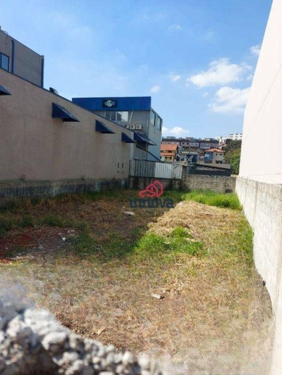 Terreno, 250 m² - Foto 3