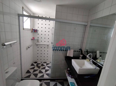 Apartamento, 2 quartos, 52 m² - Foto 3