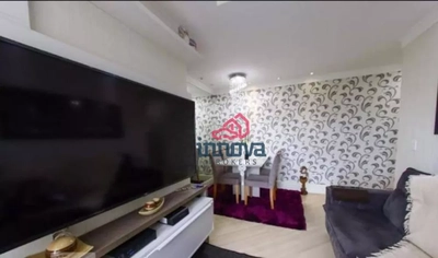 Apartamento, 3 quartos, 75 m² - Foto 1