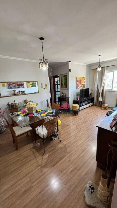 Apartamento, 2 quartos, 73 m² - Foto 1