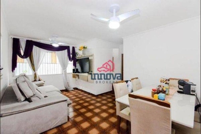 Apartamento, 2 quartos, 73 m² - Foto 4
