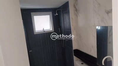 Apartamento, 3 quartos, 68 m² - Foto 1