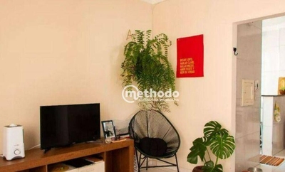 Apartamento, 2 quartos, 71 m² - Foto 5