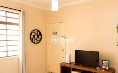 Apartamento, 2 quartos, 71 m² - Foto 3