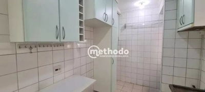 Apartamento, 2 quartos, 60 m² - Foto 5