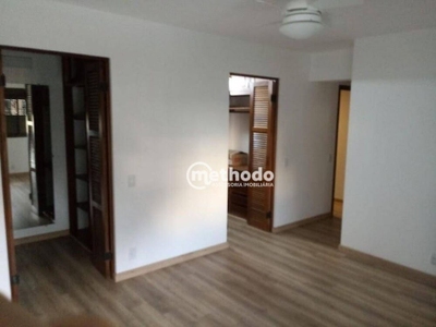 Apartamento, 4 quartos, 237 m² - Foto 3