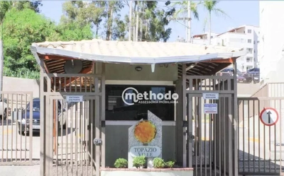 Cobertura, 3 quartos, 97 m² - Foto 3