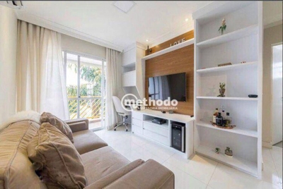 Apartamento, 1 quarto, 58 m² - Foto 1