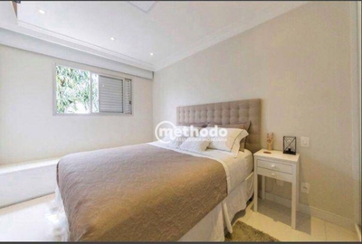 Apartamento, 1 quarto, 58 m² - Foto 3