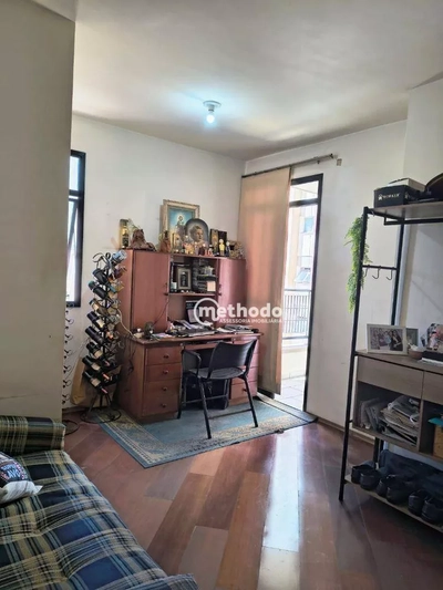 Apartamento, 1 quarto, 43 m² - Foto 1
