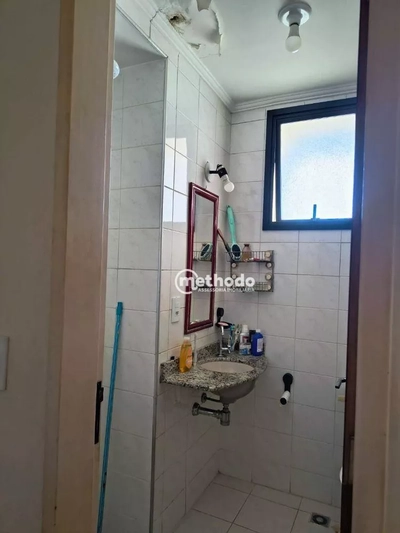 Apartamento, 1 quarto, 43 m² - Foto 5