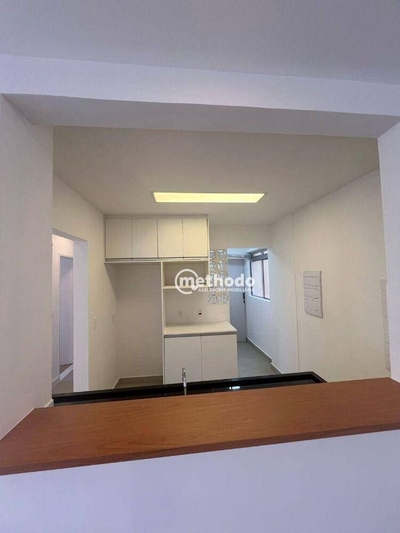 Apartamento, 2 quartos, 65 m² - Foto 1