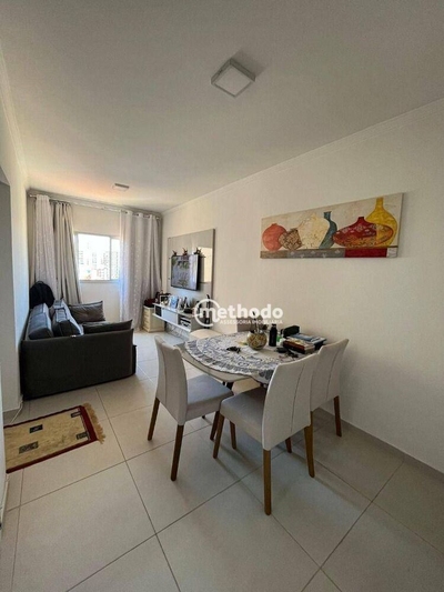 Apartamento, 1 quarto, 55 m² - Foto 2