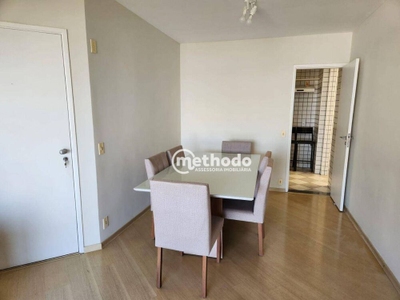Apartamento, 3 quartos, 136 m² - Foto 1