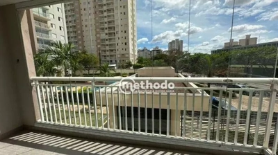 Apartamento, 3 quartos, 83 m² - Foto 4