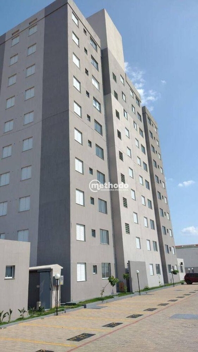 Apartamento, 1 quarto, 46 m² - Foto 1