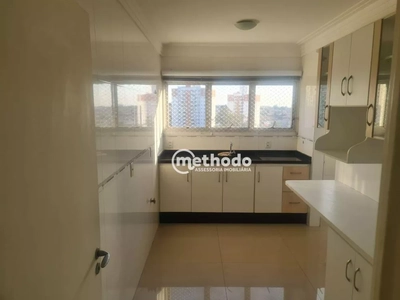 Apartamento, 3 quartos, 75 m² - Foto 4