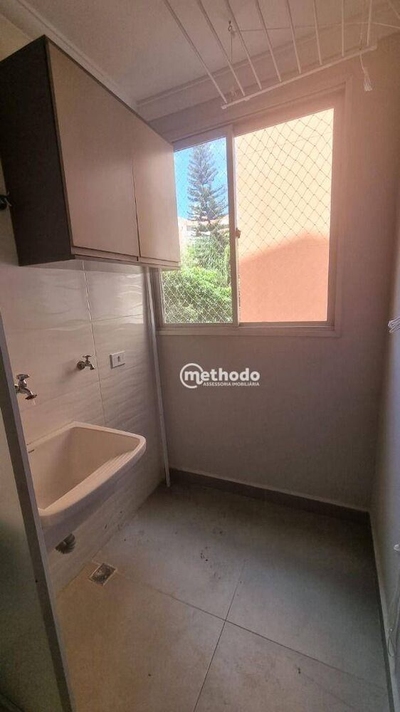 Apartamento, 2 quartos, 55 m² - Foto 4