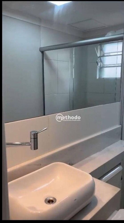 Apartamento, 2 quartos, 51 m² - Foto 1