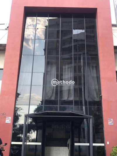 Sala-Conjunto, 27 m² - Foto 2