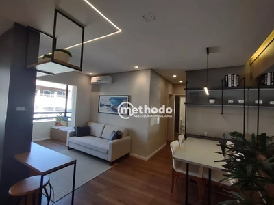 Apartamento, 2 quartos, 65 m² - Foto 1