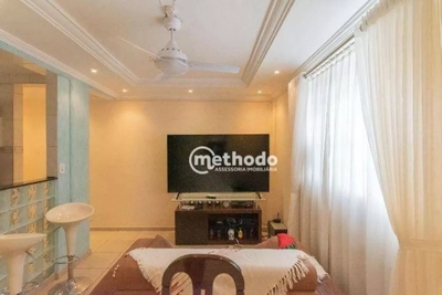 Apartamento, 2 quartos, 63 m² - Foto 1