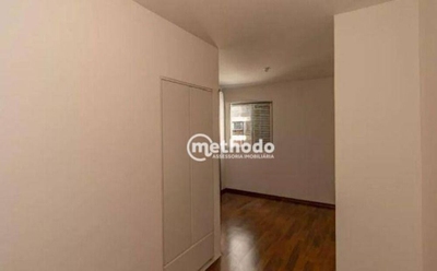 Apartamento, 1 quarto, 55 m² - Foto 1