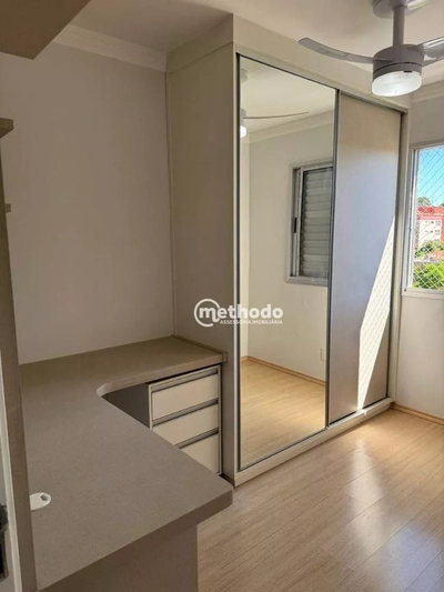 Apartamento, 2 quartos, 48 m² - Foto 5