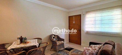 Apartamento, 2 quartos, 52 m² - Foto 2