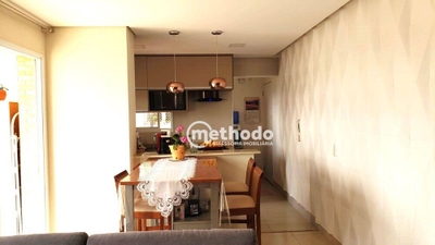 Apartamento, 2 quartos, 95 m² - Foto 1