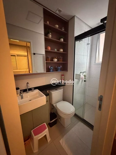 Apartamento, 2 quartos, 75 m² - Foto 5
