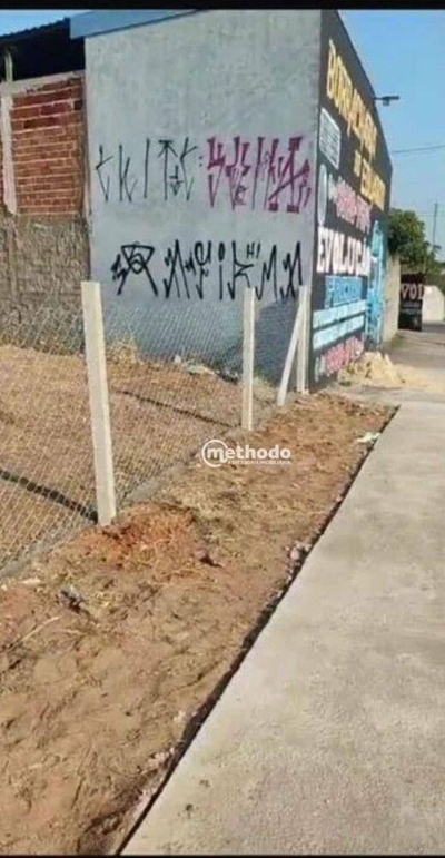 Terreno, 471 m² - Foto 3