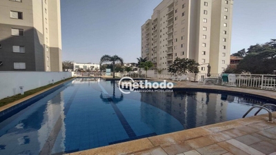 Apartamento, 3 quartos, 74 m² - Foto 1