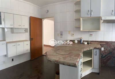 Apartamento, 3 quartos, 152 m² - Foto 2