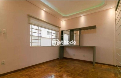 Apartamento, 2 quartos, 68 m² - Foto 1