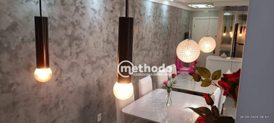 Apartamento, 2 quartos, 56 m² - Foto 1