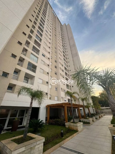 Apartamento, 2 quartos, 64 m² - Foto 1