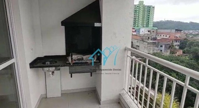 Apartamento, 2 quartos, 72 m² - Foto 1