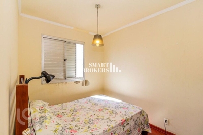 Apartamento, 2 quartos, 50 m² - Foto 5