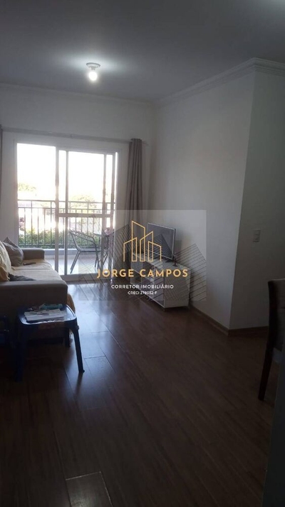 Apartamento, 2 quartos - Foto 5