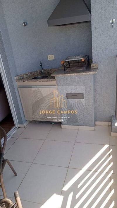 Apartamento, 2 quartos - Foto 3