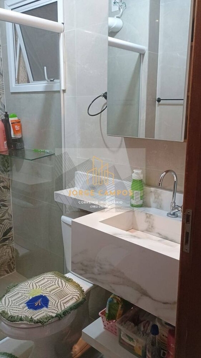 Apartamento, 2 quartos - Foto 3