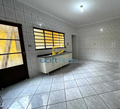 Casa, 2 quartos, 172 m² - Foto 2